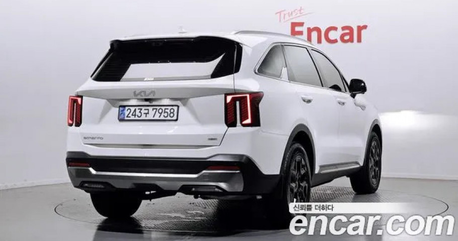 Kia Sorento 