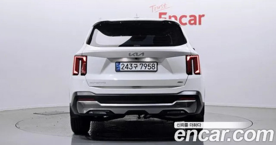 Kia Sorento 