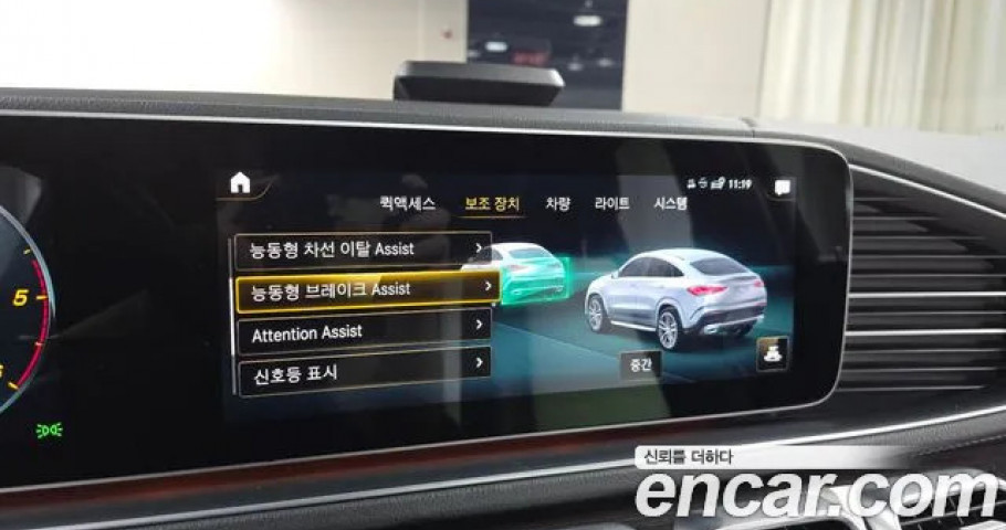 Mercedes-Benz GLE-Class 