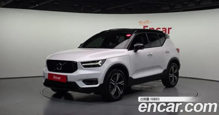 Volvo Xc40 