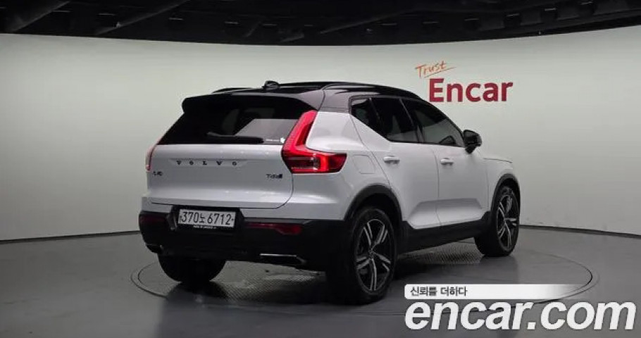 Volvo Xc40 