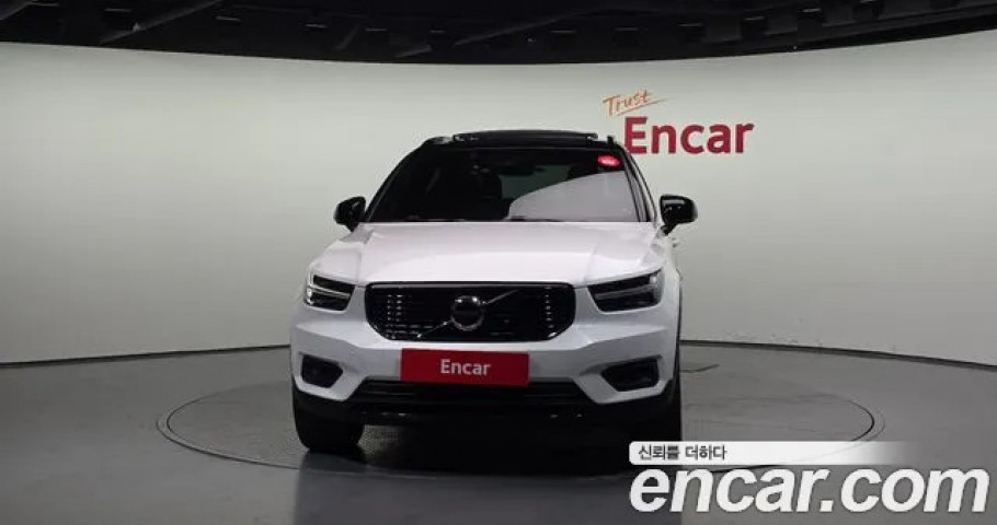 Volvo Xc40 