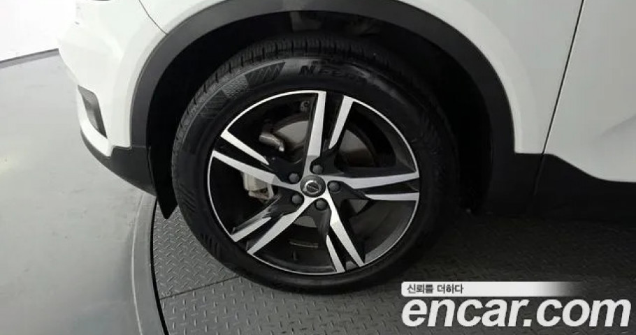 Volvo Xc40 