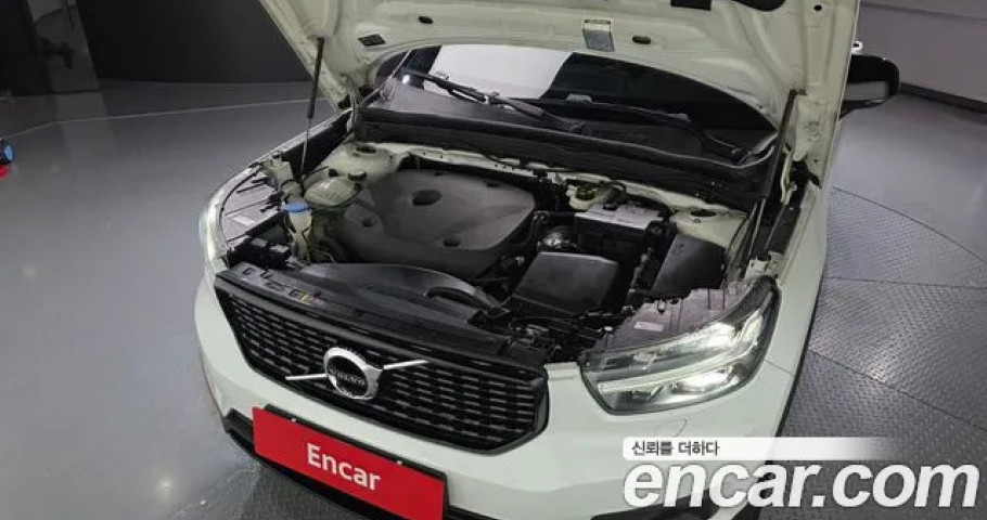 Volvo Xc40 
