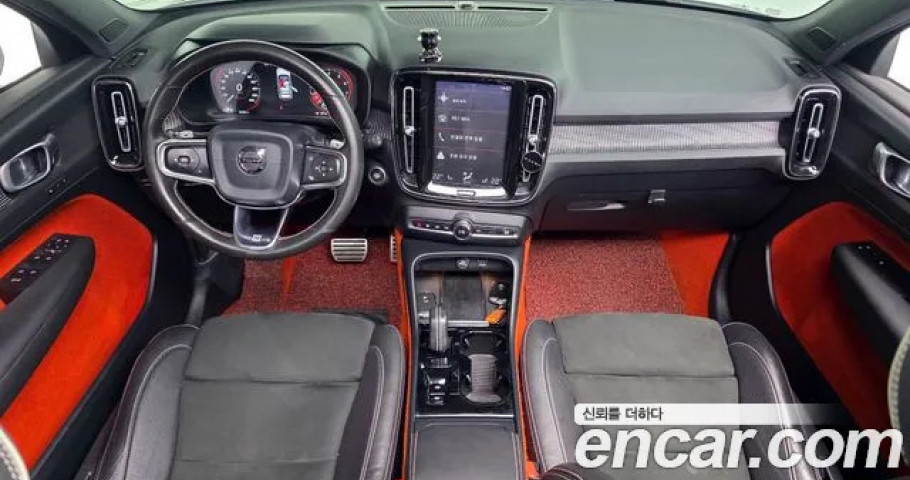 Volvo Xc40 