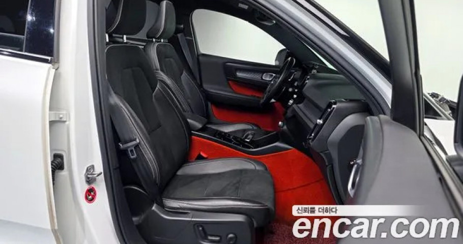 Volvo Xc40 