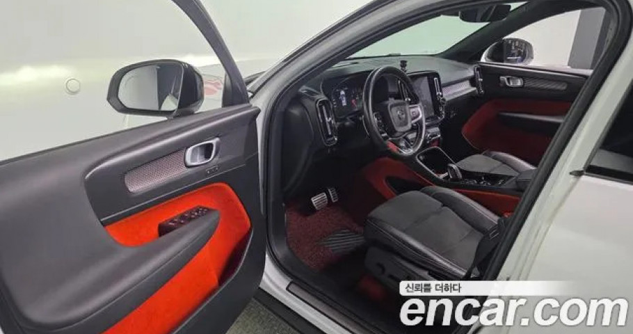 Volvo Xc40 