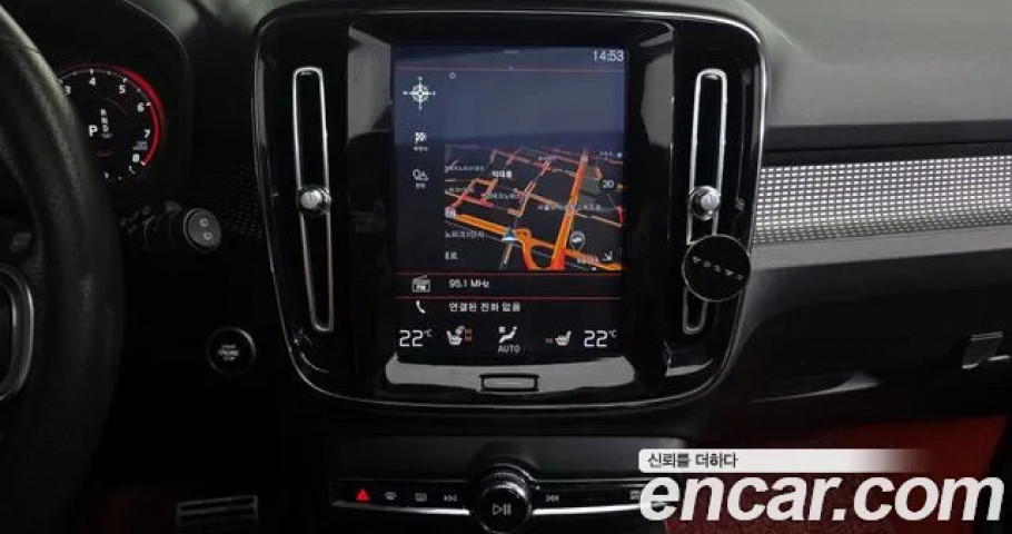 Volvo Xc40 