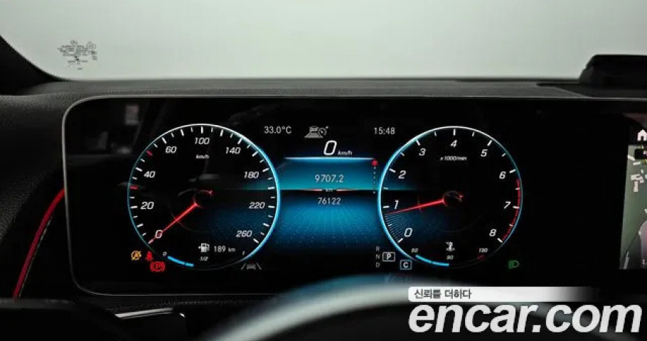 Mercedes-Benz Glb-Class 