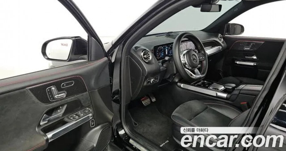 Mercedes-Benz Glb-Class 