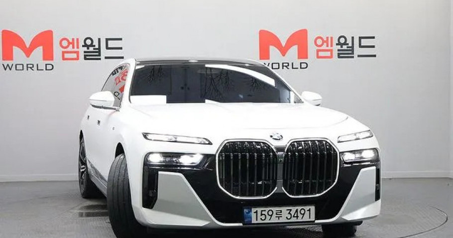 Bmw 7-Series 