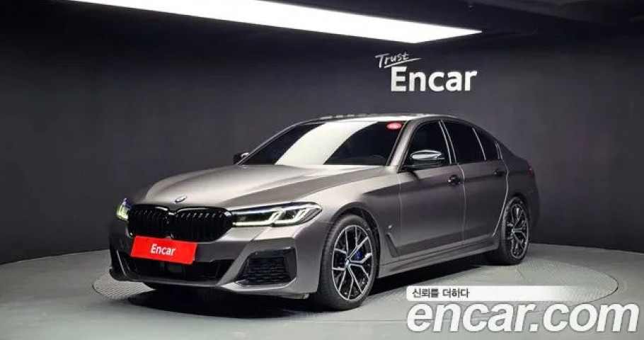 Bmw 5-Series 