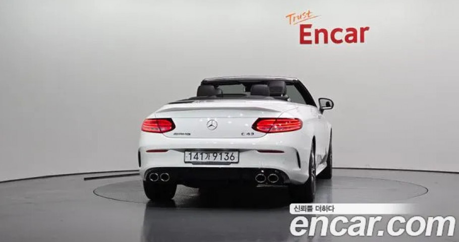 Mercedes-Benz C-Class 