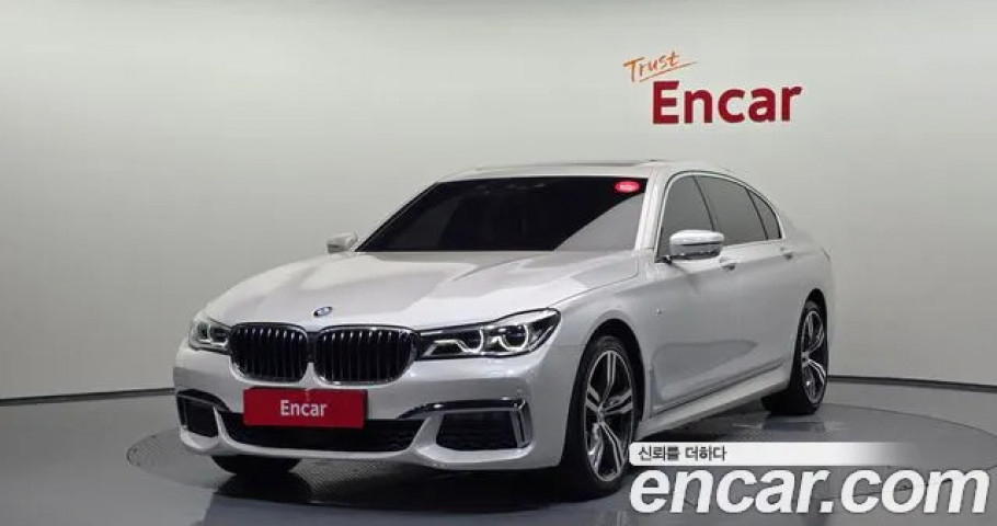 Bmw 7-Series 