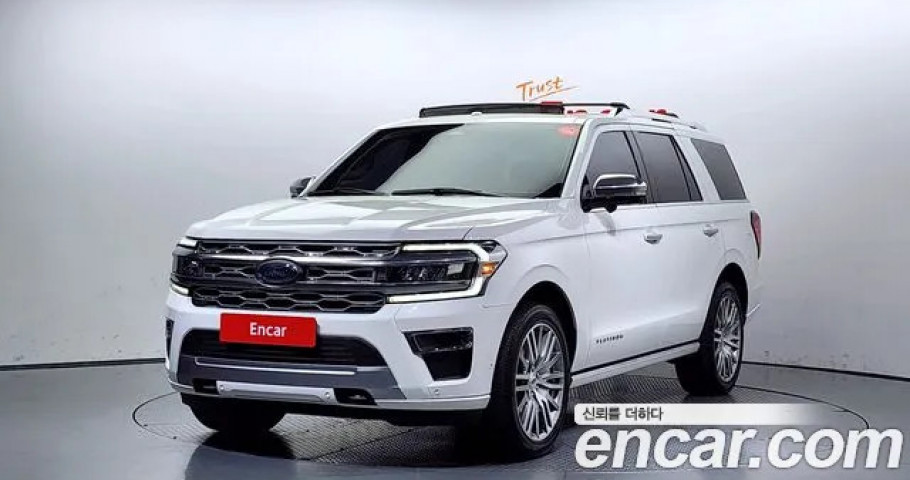 Ford Expedition 