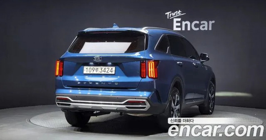 Kia Sorento 