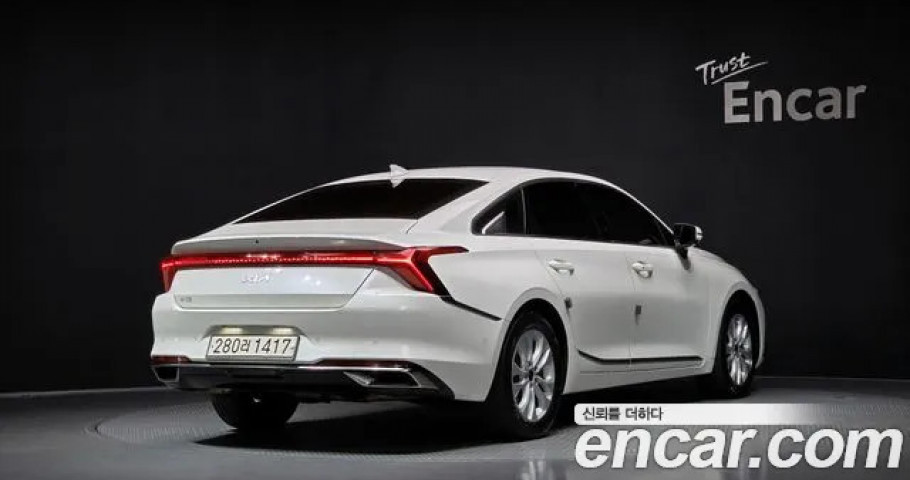 Kia K8 
