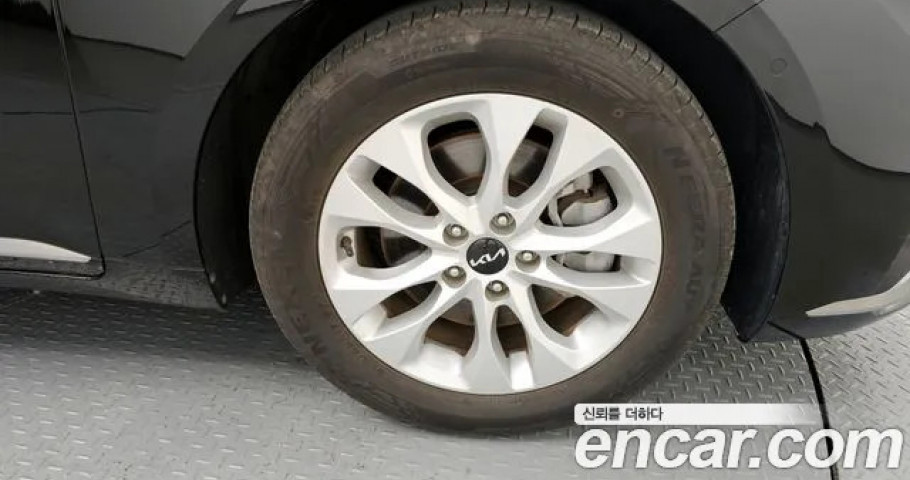 Kia K8 