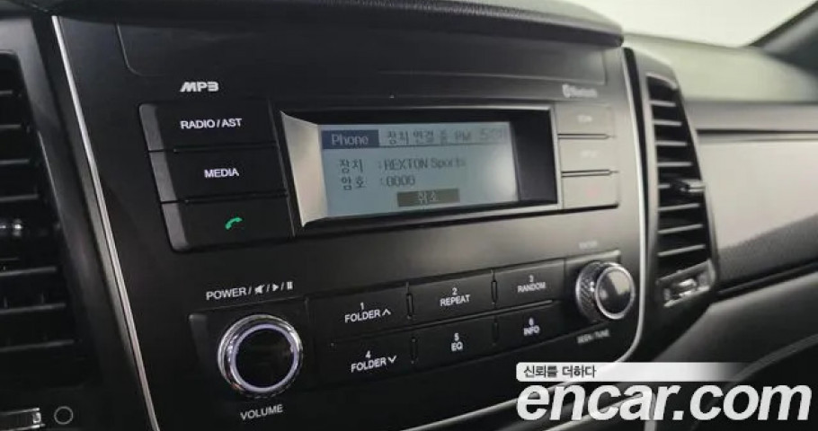 Ssangyong Rexton 