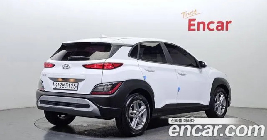 Hyundai Kona 