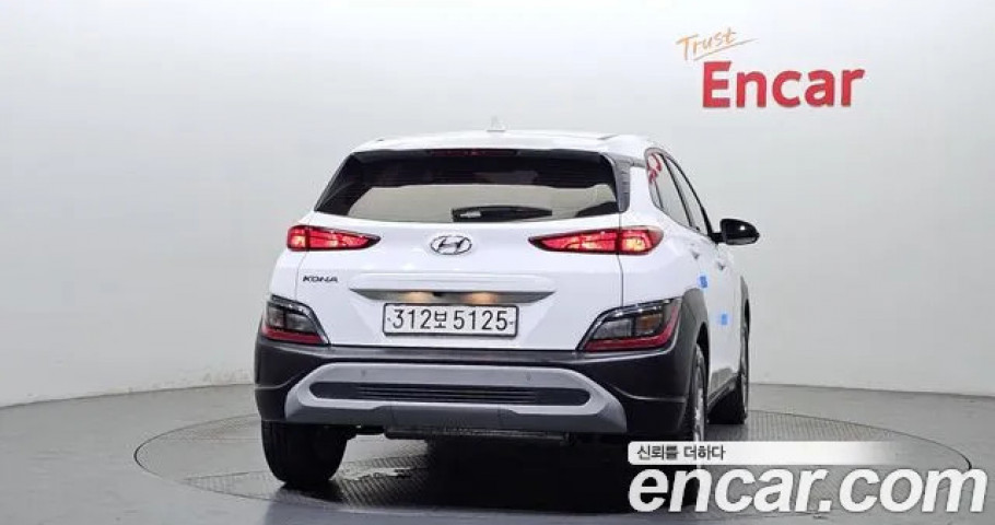 Hyundai Kona 