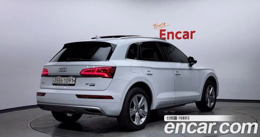 Audi Q5 