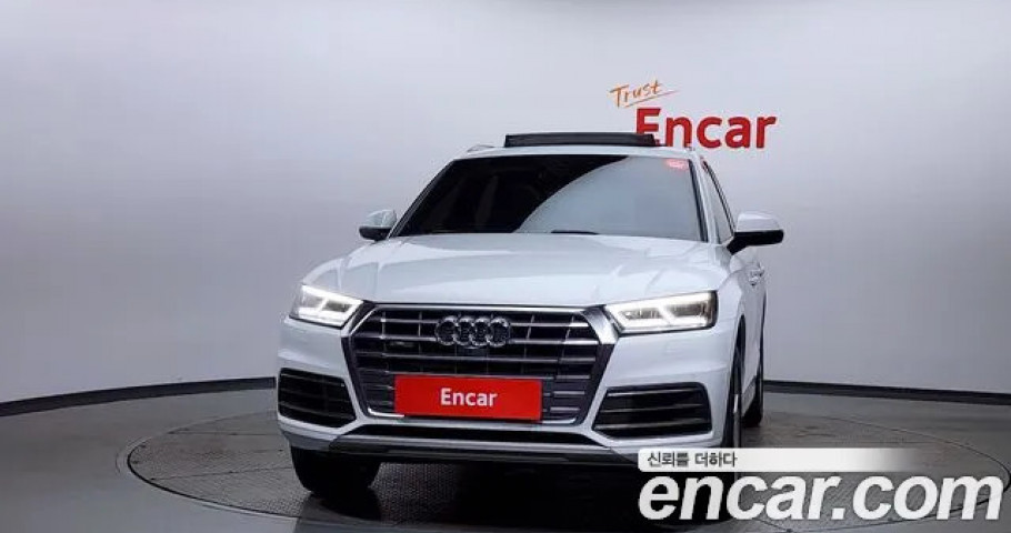 Audi Q5 