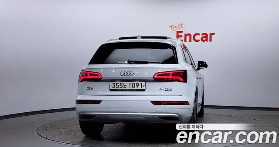 Audi Q5 