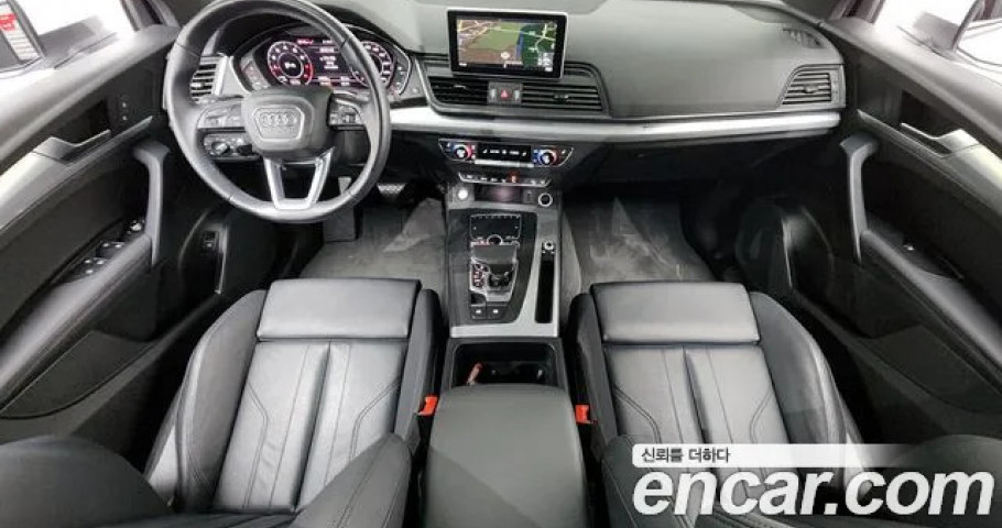 Audi Q5 