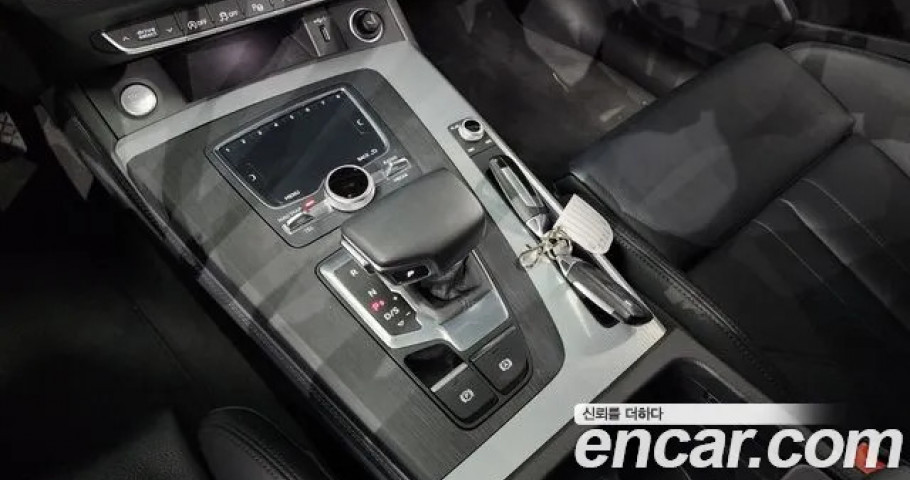 Audi Q5 