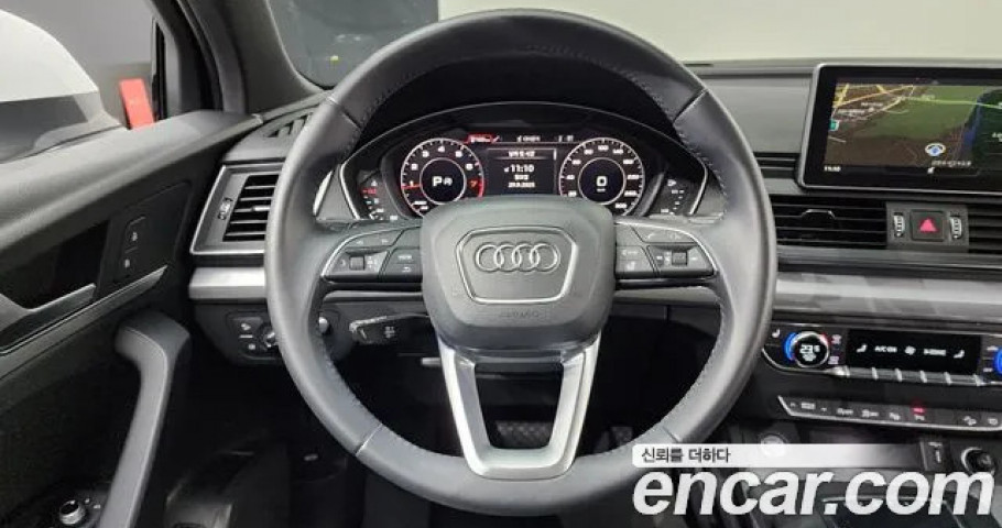 Audi Q5 