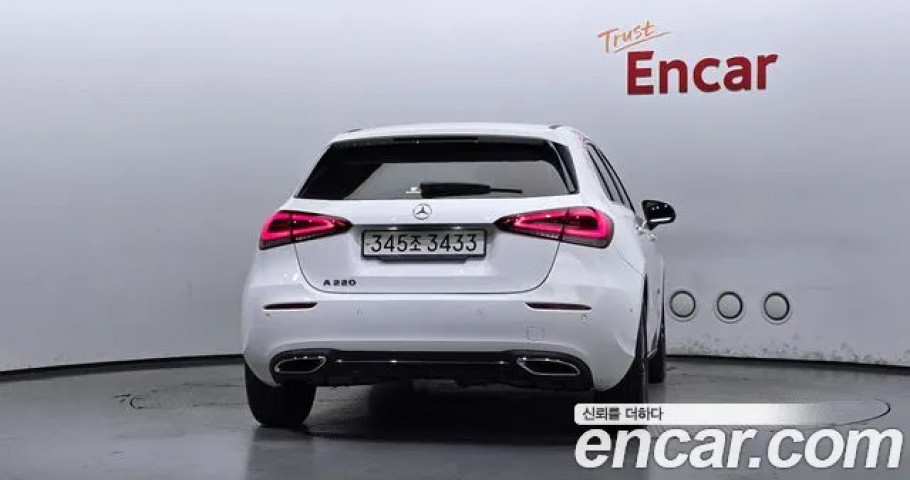 Mercedes-Benz A-Class 