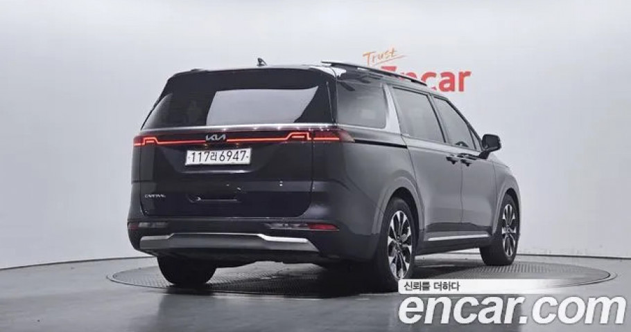 Kia Carnival 