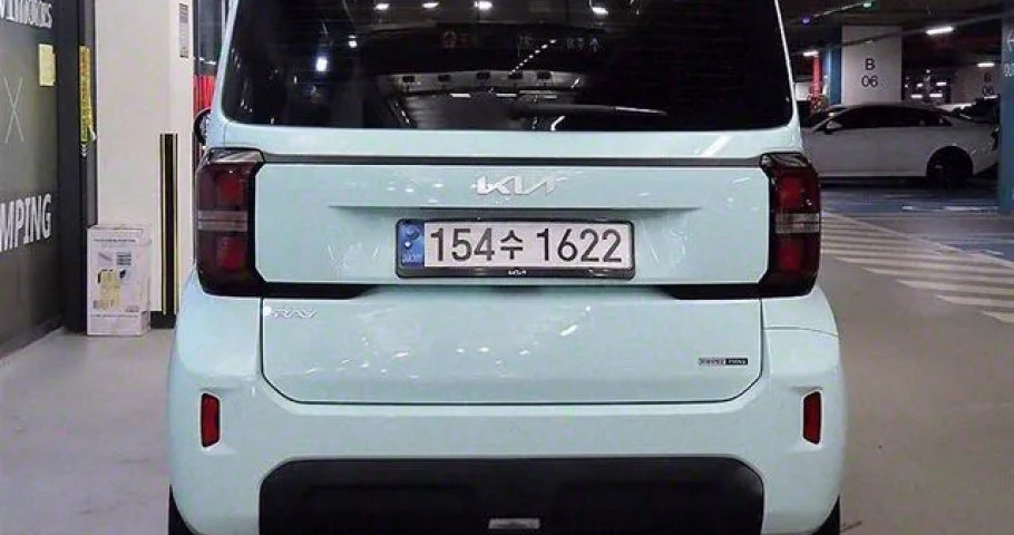Kia Ray 