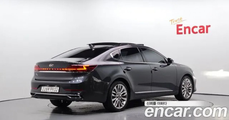 Kia K7 