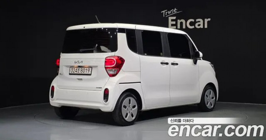 Kia Ray 