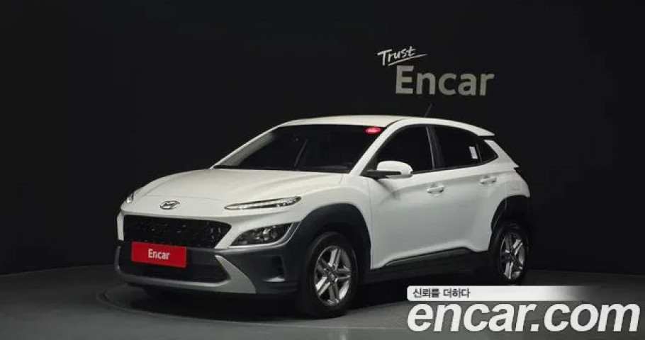 Hyundai Kona 