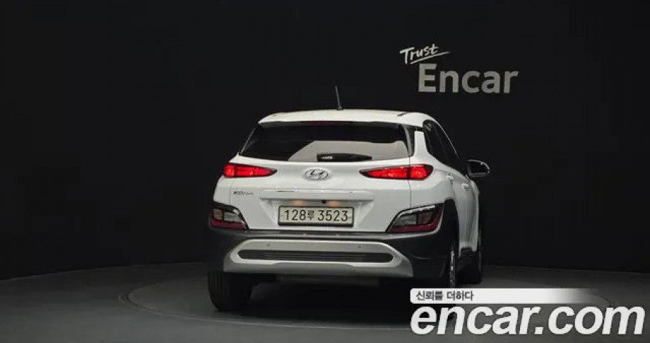 Hyundai Kona 