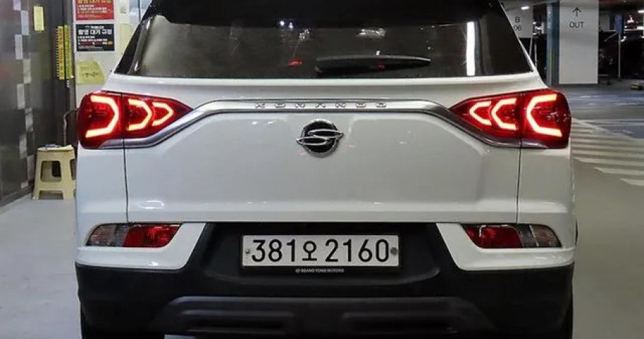 Ssangyong Korando 