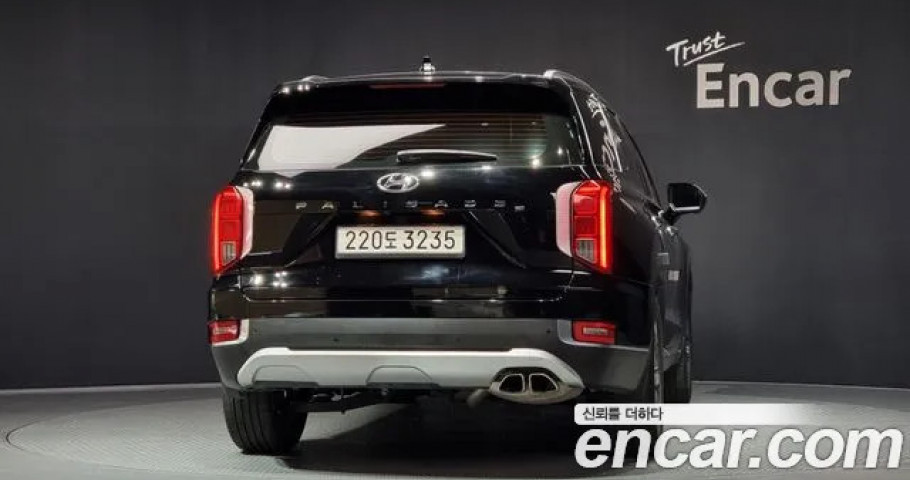 Hyundai Palisade 
