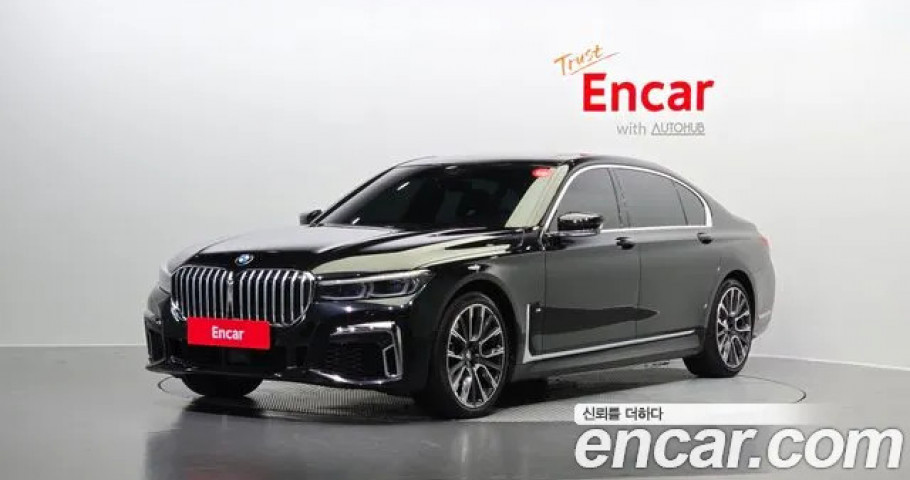 Bmw 7-Series 