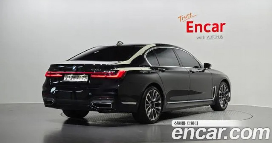 Bmw 7-Series 