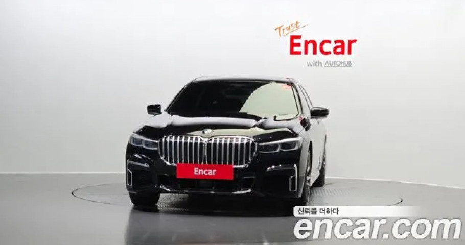 Bmw 7-Series 