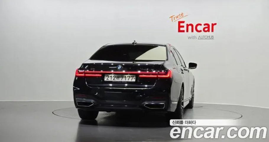 Bmw 7-Series 