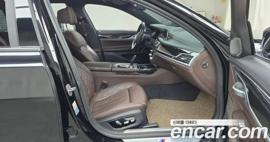 Bmw 7-Series 