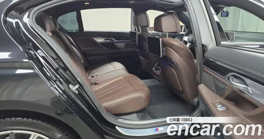 Bmw 7-Series 