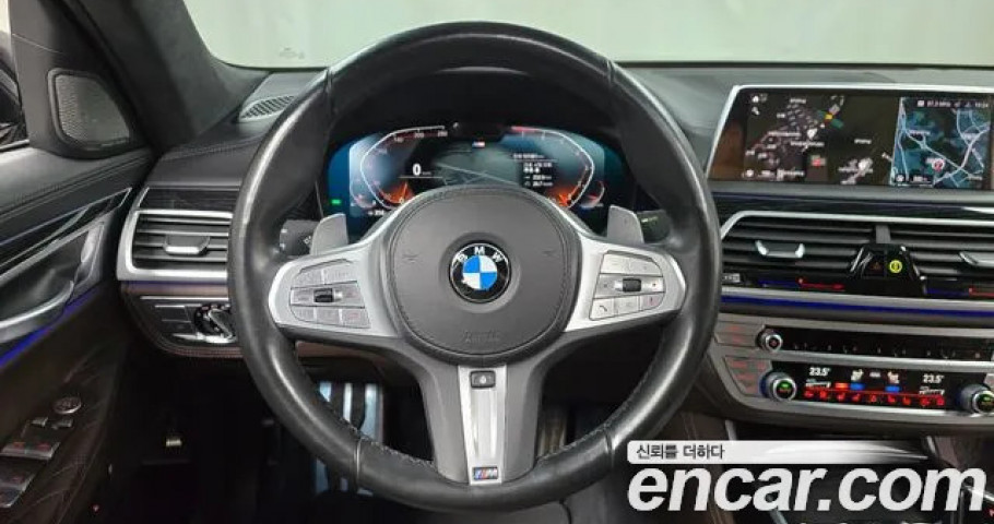 Bmw 7-Series 