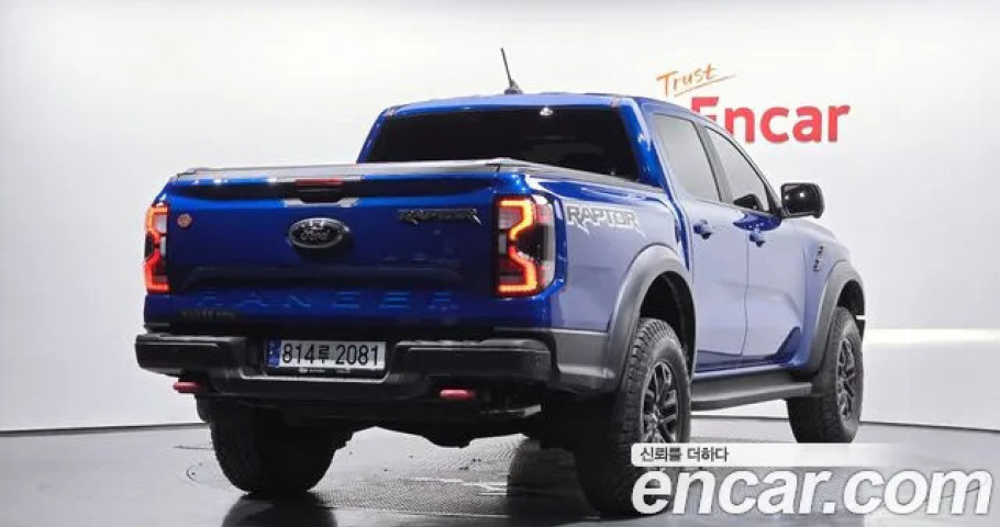 Ford Ranger 