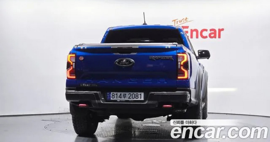 Ford Ranger 