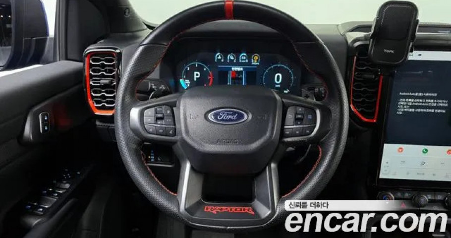Ford Ranger 